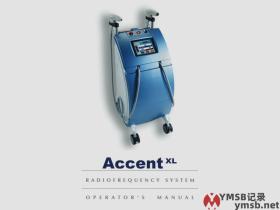 Alma Accent XL操作手册