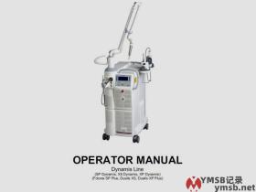 Fotona XS Dynamis操作手册