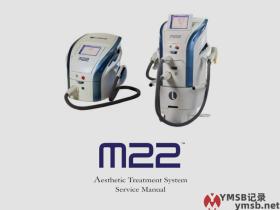 Lumenis M22工程师手册