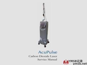 Lumenis AcuPulse工程师手册