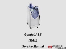 Candela GentleLASE工程师手册