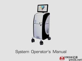 Alma Harmony XL PRO操作手册