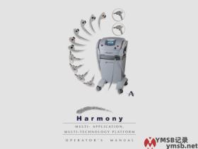 Alma Harmony操作手册