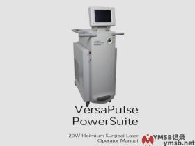 Lumenis VersaPulse PowerSuite操作手册