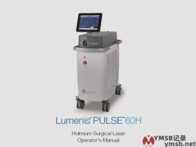 Lumenis Pulse 60H操作手册