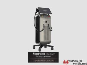 Alma Soprano Titanium用户手册