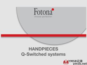 Fotona QXMAX手具介绍